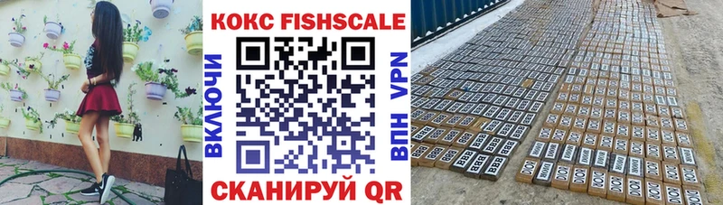 Галлюциногенные грибы Межгорье