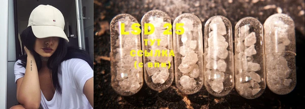 COCAINE Покров