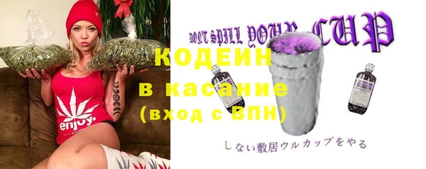 наркотики Алзамай