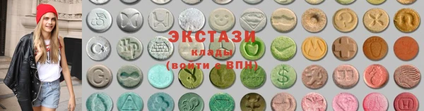 кокаин премиум Алексеевка