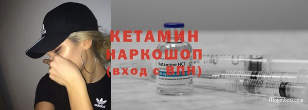 кокаин премиум Алексеевка