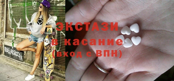 кокаин премиум Алексеевка