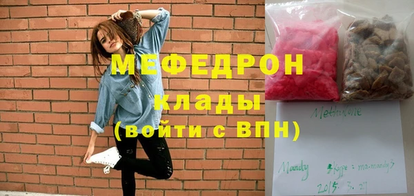 марихуана Переславль-Залесский