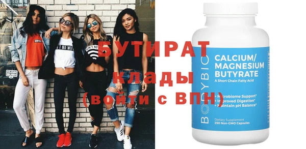 хмурый Алексин