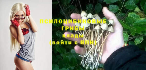 наркотики Алзамай